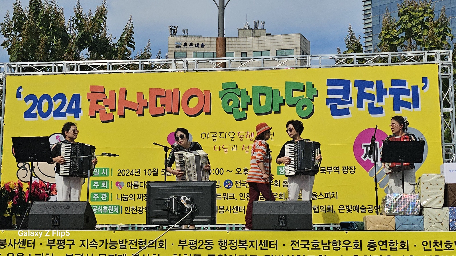 235149625_3Hd7AElk_ac1f3dbdc1a640ec8cb1f84d7a84ae265c2dd33f.jpg 이미지크게보기